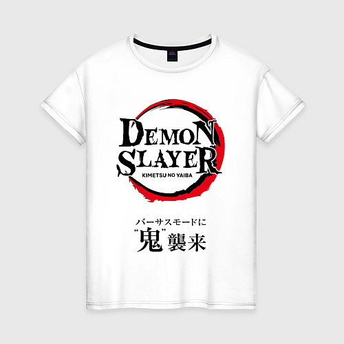 Женская футболка Kimetsu no Yaiba - Убийца демонов / Белый – фото 1
