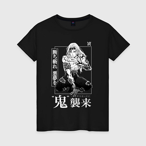 Женская футболка Кибуцуджи Музан воин / Черный – фото 1