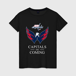 Женская футболка Washington Capitals are coming, Вашингтон Кэпиталз