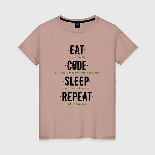 Женская футболка EAT CODE SLEEP REPEAT / Пыльно-розовый – фото 1