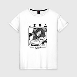 Женская футболка Лиза Lisa, Genshin Impact
