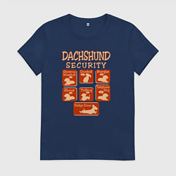Футболка хлопковая женская Такса - охрана, цвет: тёмно-синий