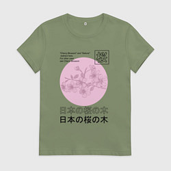 Женская футболка Sakura in Japanese style