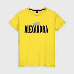 Футболка хлопковая женская Unreal Alexandra, цвет: желтый