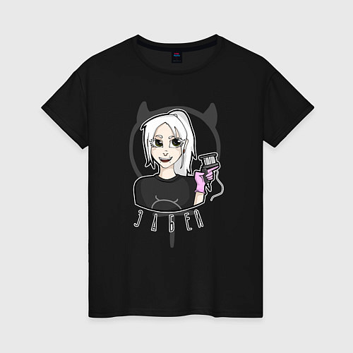 Женская футболка Девушка ведьма - забей / Черный – фото 1