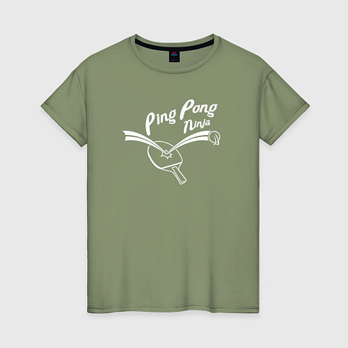 Женская футболка Пинг Понг ниндзя / Авокадо – фото 1