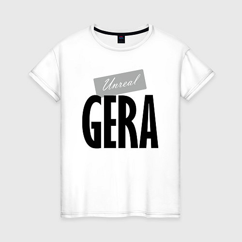 Женская футболка Unreal Gera / Белый – фото 1