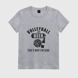 Футболка хлопковая женская Volleyball & Beer, цвет: меланж