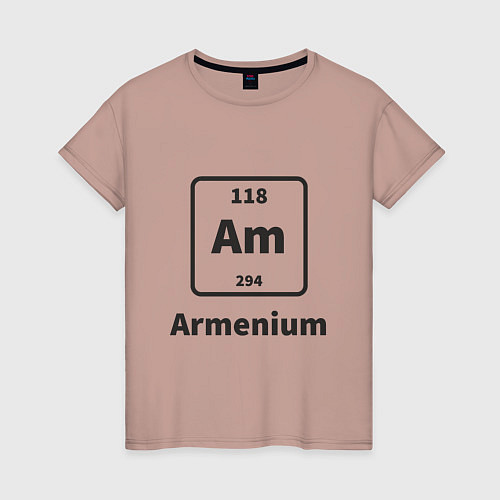 Женская футболка Armenium / Пыльно-розовый – фото 1