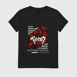Женская футболка Berserk red