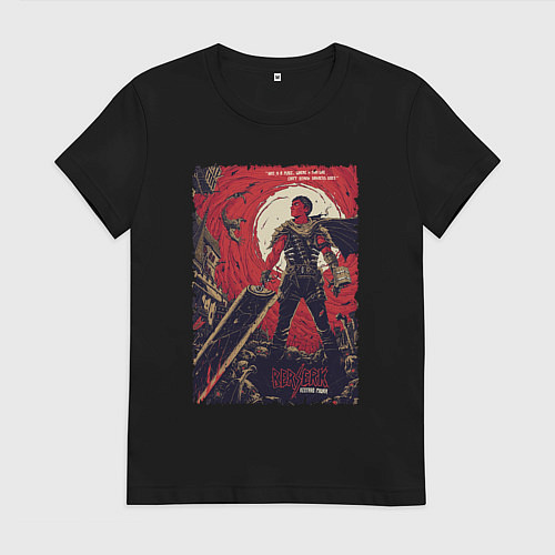 Женская футболка Грозный Гатс / Черный – фото 1