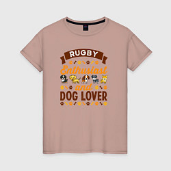 Женская футболка Энтузиаст регби и любитель собак