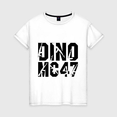 Женская футболка Dino MC 47 / Белый – фото 1
