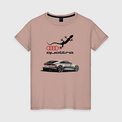 Женская футболка Audi quattro Lizard