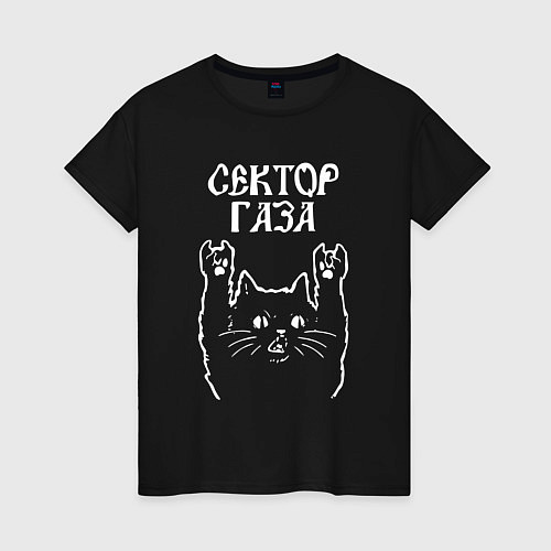 Женская футболка Сектор Газа Рок кот / Черный – фото 1