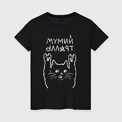 Женская футболка Мумий Тролль Рок кот