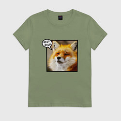 Женская футболка Лисичка Фыр-Фыр