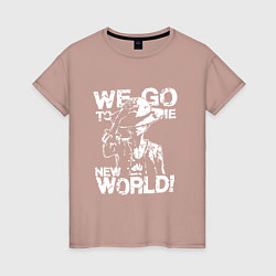 Футболка хлопковая женская WE GO TO THE NEW WORLD ВАНПИС, цвет: пыльно-розовый