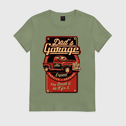 Женская футболка Dads garage Папин гараж