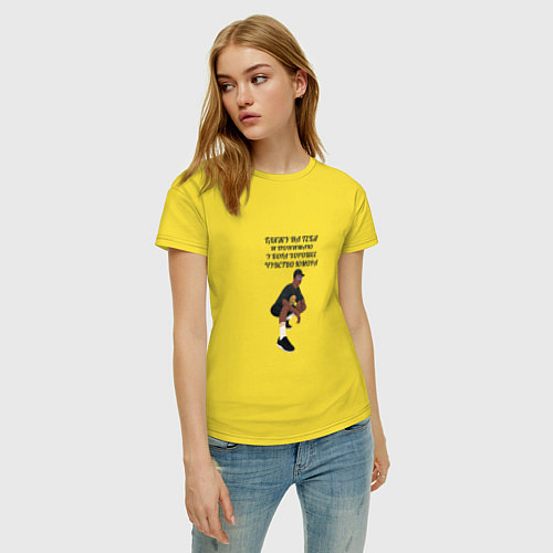 Женская футболка У БОГА ХОРОШЕЕ ЧУВСТВО ЮМОРА / Желтый – фото 3