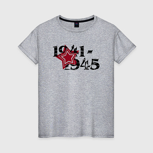 Женская футболка Победа 1945 года / Меланж – фото 1