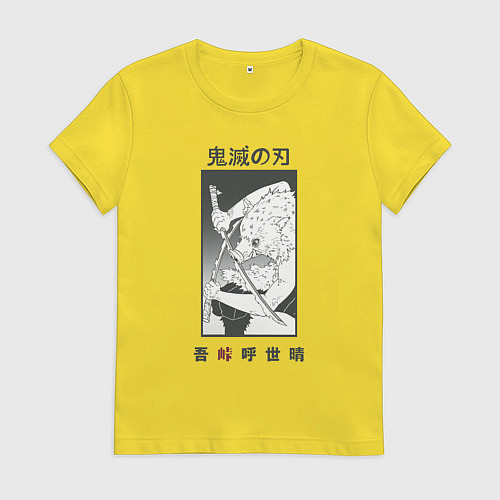 Женская футболка Иноске с клинками / Желтый – фото 1