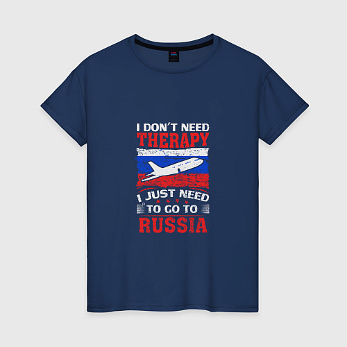 Женская футболка Need Russia / Тёмно-синий – фото 1