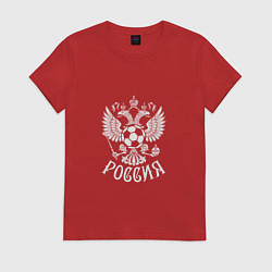 Футболка хлопковая женская Russian Football, цвет: красный