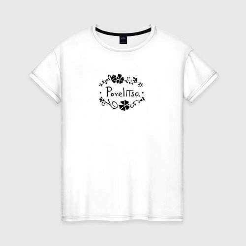 Женская футболка Повелица черн хлопок / Белый – фото 1