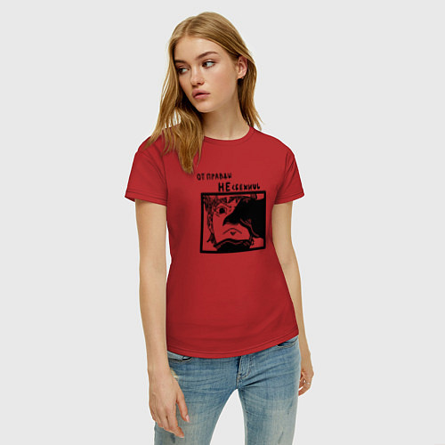 Женская футболка От правды не сбежишь / Красный – фото 3
