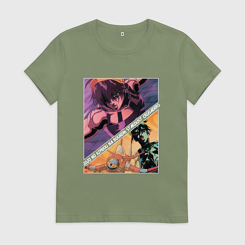 Женская футболка Наранча Гирга из ДжоДжо / Авокадо – фото 1