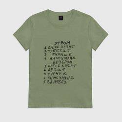 Женская футболка Анжуманя