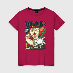 Женская футболка Vampurr: Smells Like Death