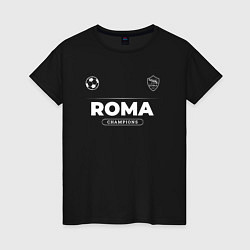 Женская футболка Roma Форма Чемпионов