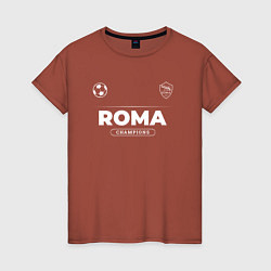 Женская футболка Roma Форма Чемпионов