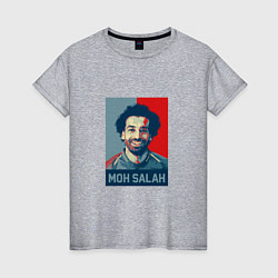 Футболка хлопковая женская Moh Salah, цвет: меланж