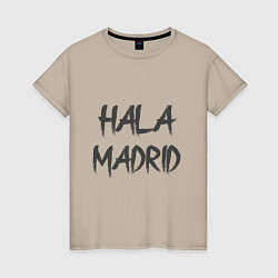 Футболка хлопковая женская Hala - Madrid, цвет: миндальный