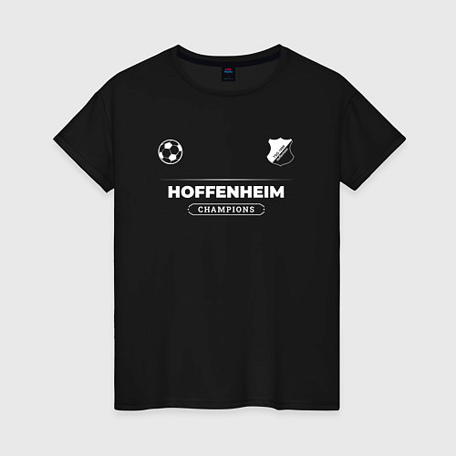 Женская футболка Hoffenheim Форма Чемпионов / Черный – фото 1