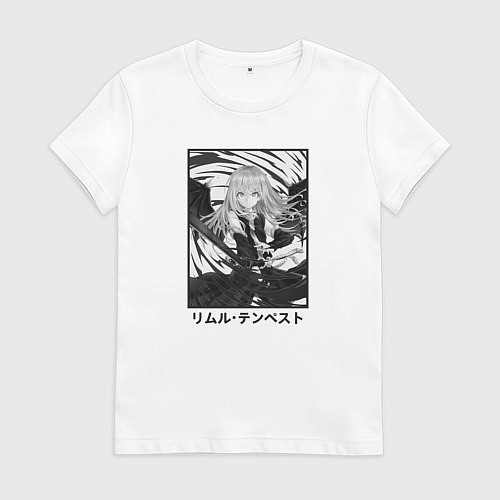 Женская футболка Римуру ЧБ / Белый – фото 1