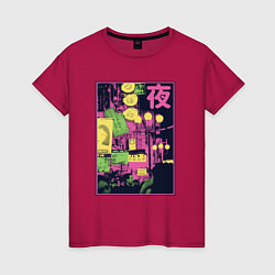 Футболка хлопковая женская Vaporwave Japanese City Японский город, цвет: маджента