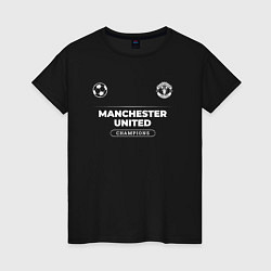 Футболка хлопковая женская Manchester United Форма Чемпионов, цвет: черный