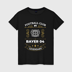 Футболка хлопковая женская Bayer 04 FC 1, цвет: черный