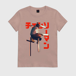 Футболка хлопковая женская Человек-бензопила на кресте, цвет: пыльно-розовый