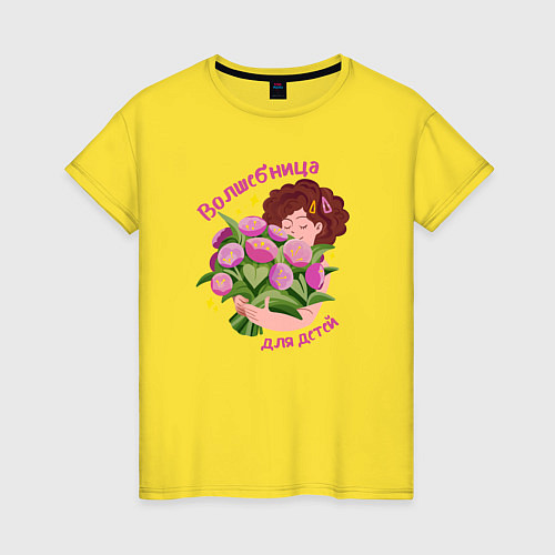 Женская футболка Воспитатель Волшебница для детей / Желтый – фото 1