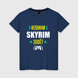 Женская футболка Извини Skyrim Зовет