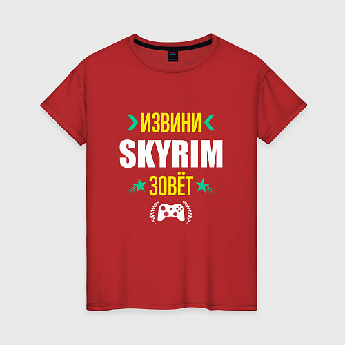 Женская футболка Извини Skyrim Зовет / Красный – фото 1