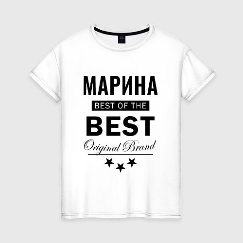 Женская футболка МАРИНА BEST OF THE BEST / Белый – фото 1