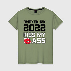 Женская футболка Kiss my class