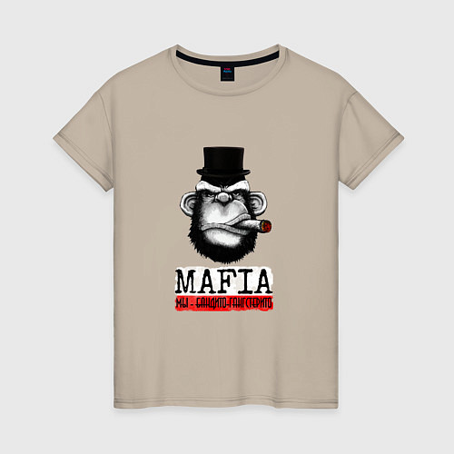 Женская футболка Мафия - Mafia / Миндальный – фото 1