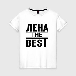 Женская футболка ЛЕНА THE BEST